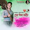 About Prem Bhora Nodit Song